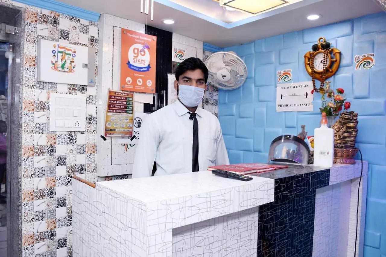 The Gopal Residency Hotel Varanasi