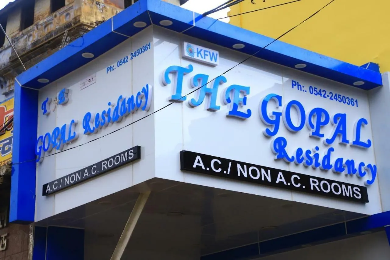 The Gopal Residency Hotel Varanasi
